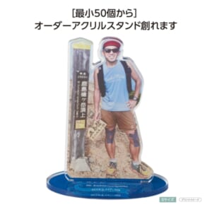 cpat-A01-64093