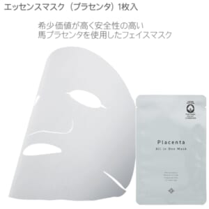 cpat-A12-2218435