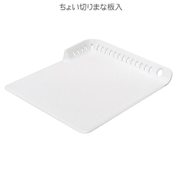 ちょい切りまな板の商品画像3枚目