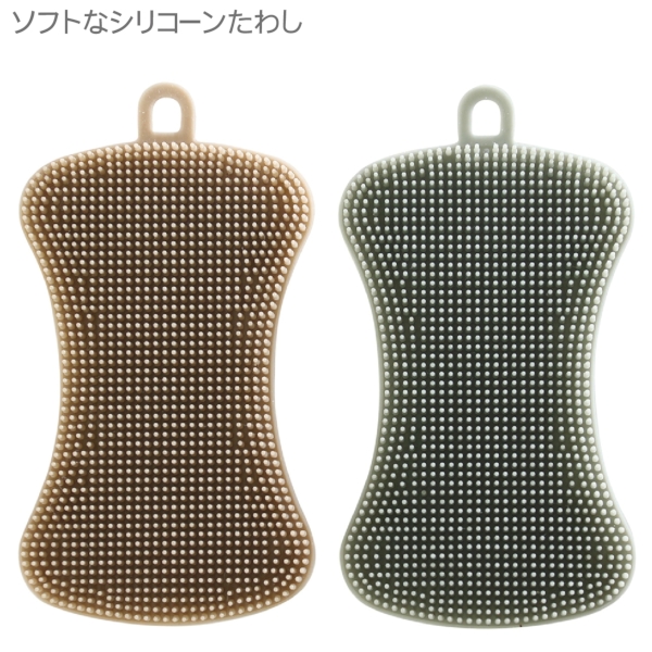 ソフトなシリコーンたわし1個の商品画像3枚目