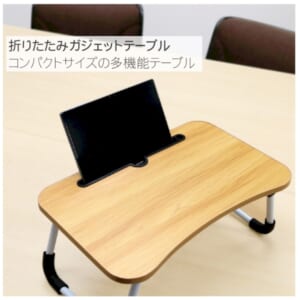 cpat-A12-2218476