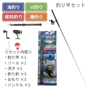 cpat-A12-2218479