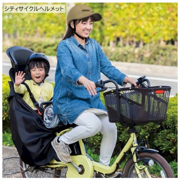 シティサイクルヘルメット1個(ブラック)の商品画像2枚目