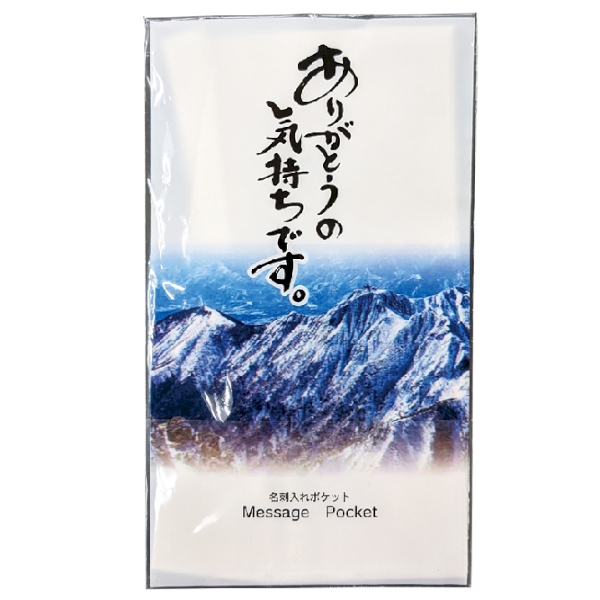 竹ふきんの商品画像3枚目