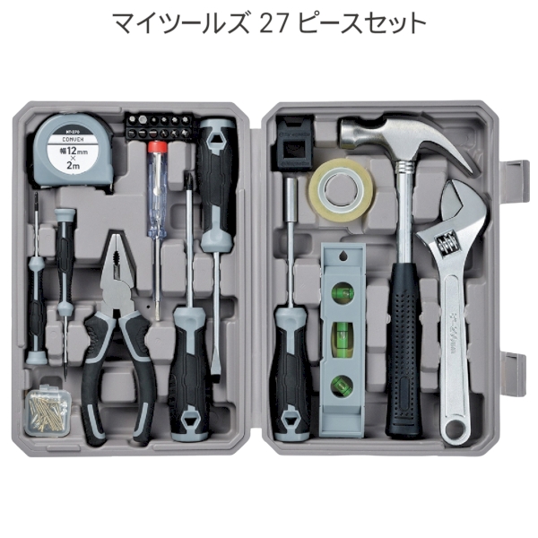 マイツールズ27ピースセットの商品画像3枚目