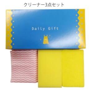 cpat-A12-2218548