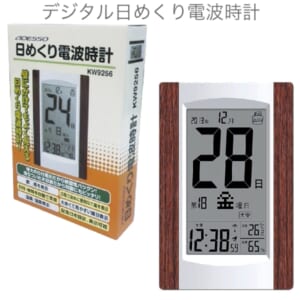 cpat-A12-2218551