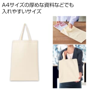 cpat-A12-2325650