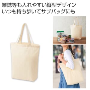 cpat-A12-2325660