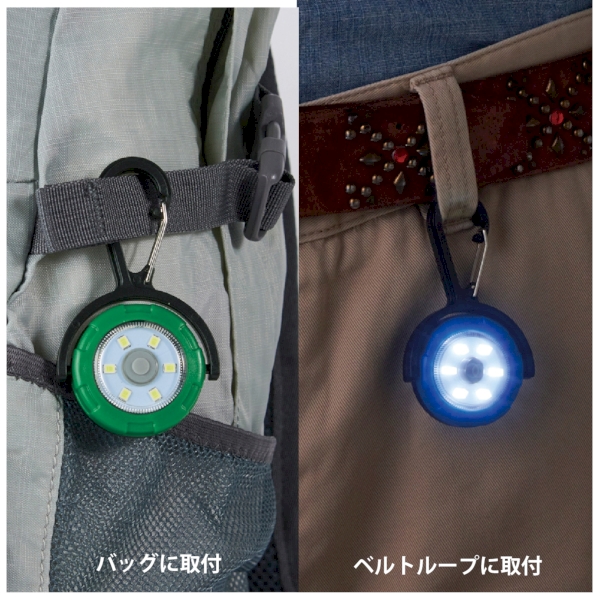 回転LEDライトの商品画像4枚目
