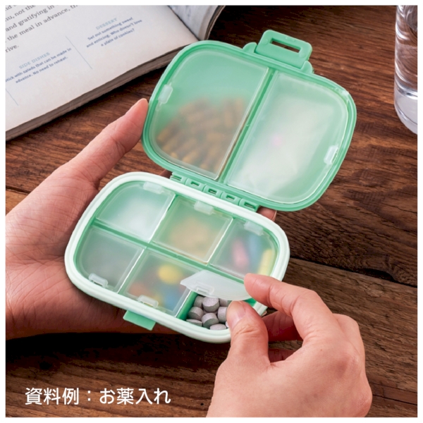 8ポケットマルチケースの商品画像5枚目