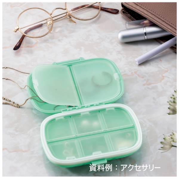 8ポケットマルチケースの商品画像7枚目