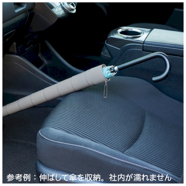 伸縮傘ケースの商品画像2枚目