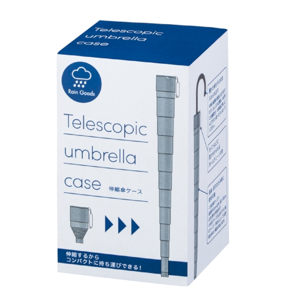 伸縮傘ケースの商品画像5枚目