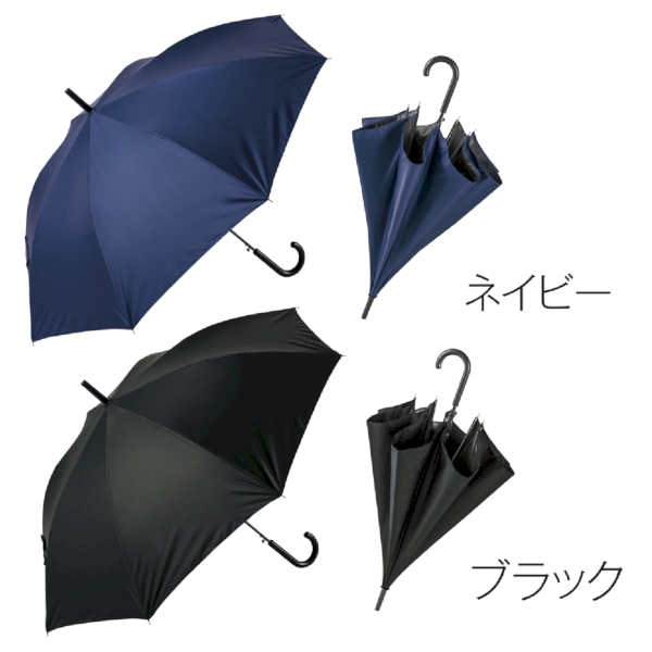 晴雨兼用　遮光ジャンプ傘1本の商品画像5枚目