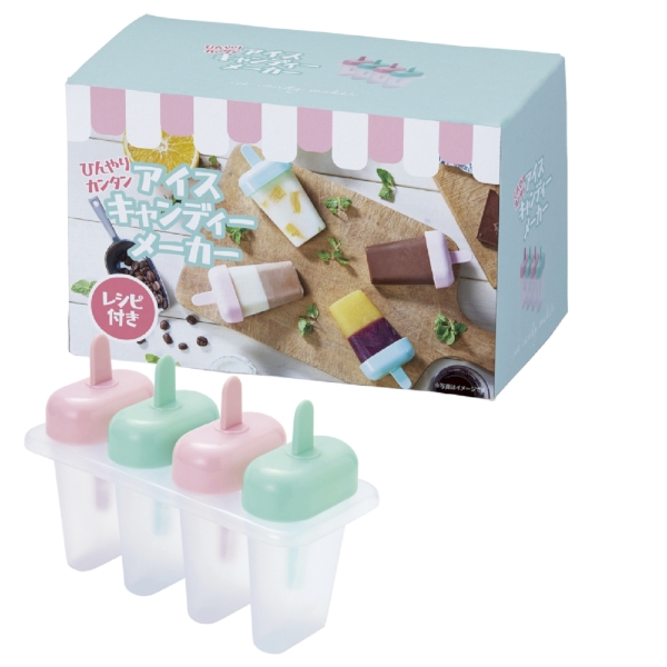 ひんやりカンタン　アイスキャンディメーカーの商品画像6枚目