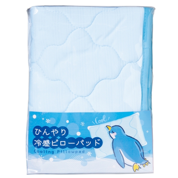 ひんやり冷感ピローパッドの商品画像5枚目