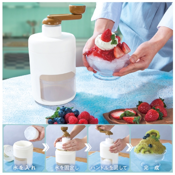 くるくる楽しい！アイスシェーバーの商品画像2枚目