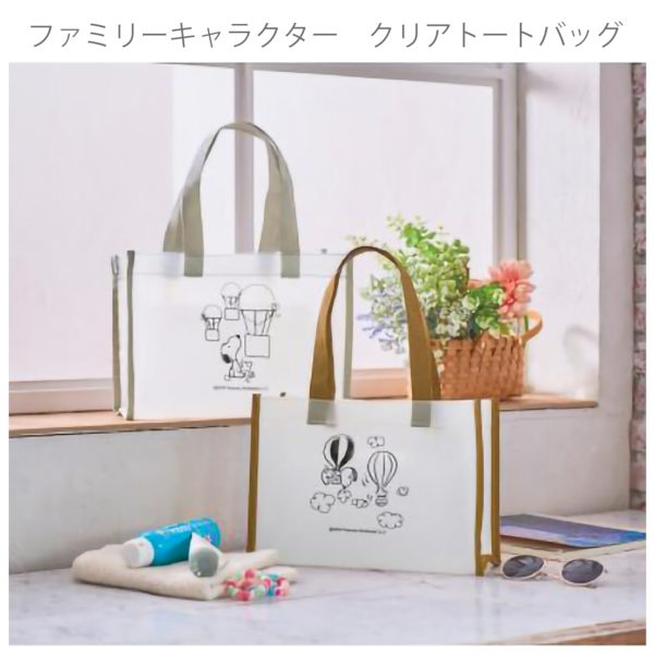 ファミリーキャラクター　クリアトートバッグ1個の商品画像3枚目