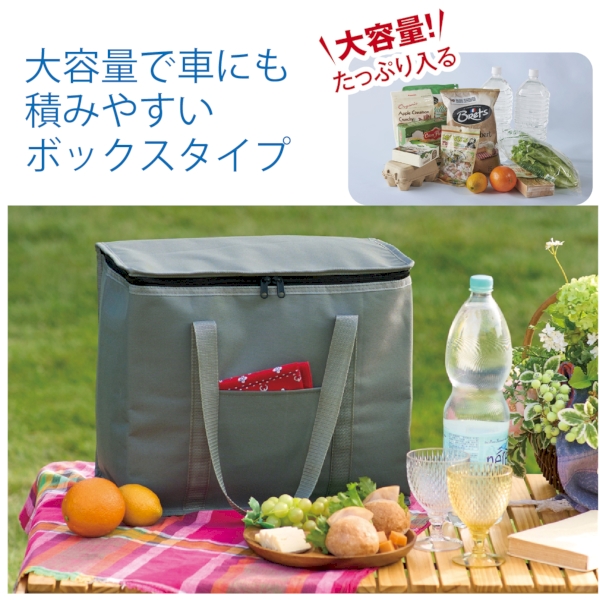 大きな保冷温ボックスバッグの商品画像4枚目