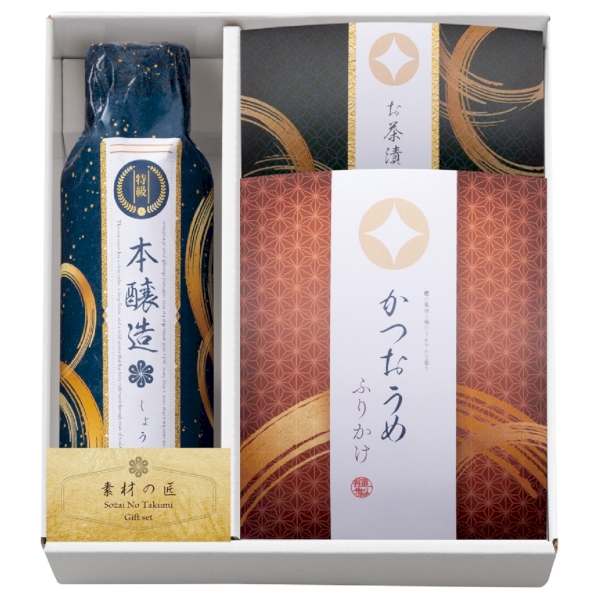 素材の匠　調味料バラエティギフトの商品画像2枚目