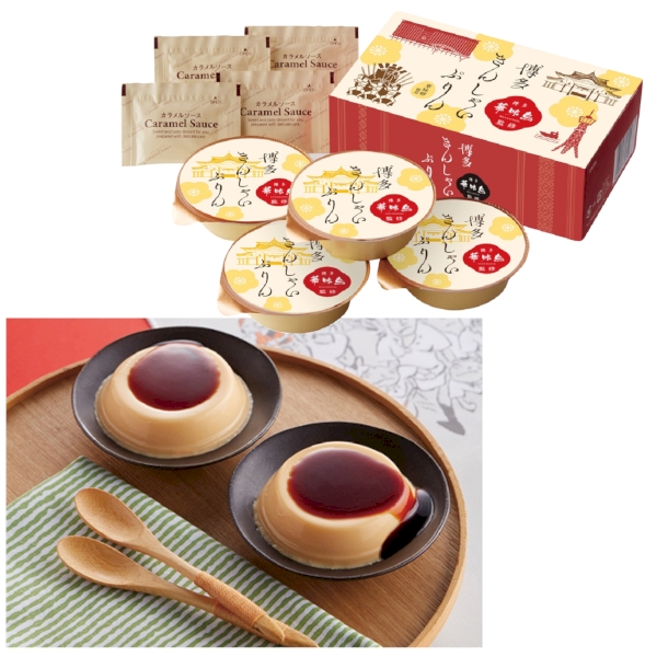 博多華味鳥監修　博多きんしゃいぷりん4個の商品画像2枚目