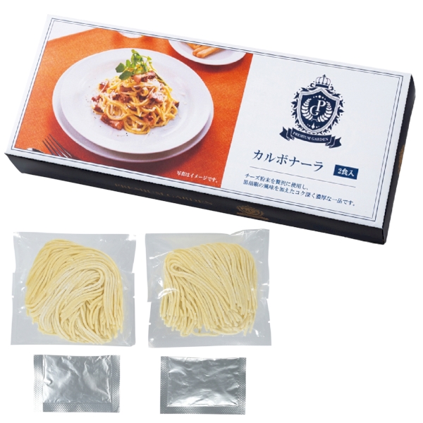 プレミアムガーデン　カルボナーラ2食の商品画像3枚目