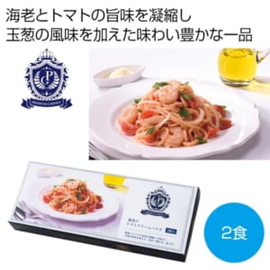 cpat-A12-2565900