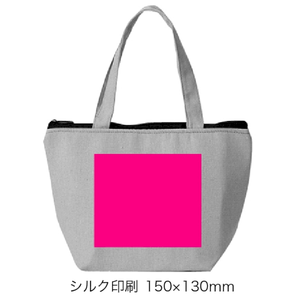 ユースフルコンパクト保冷温バッグ(ブルー)の商品画像3枚目