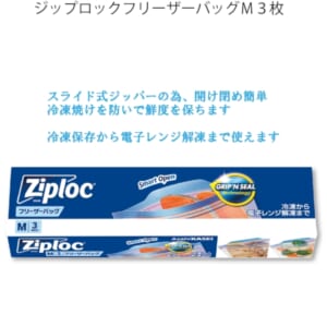 cpat-A12-2924652
