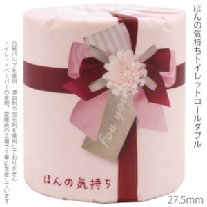 cpat-A12-2925006
