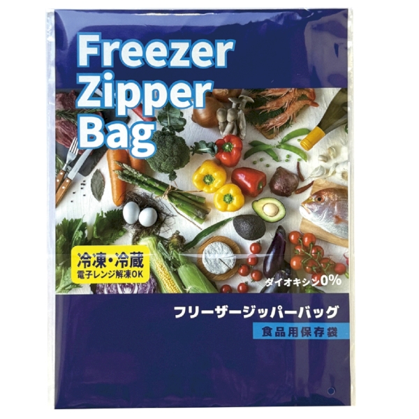バラエティプチギフト3点セットの商品画像3枚目