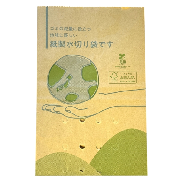 バラエティプチギフト3点セットの商品画像5枚目