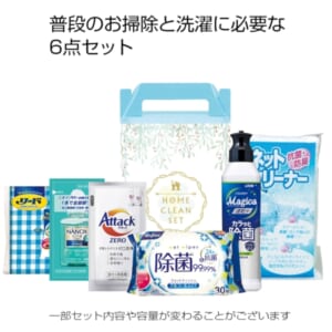 cpat-A12-2925027