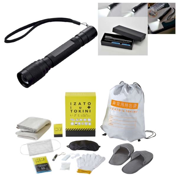 備えて安心　もしもの防災グッズ抽選会50人用【抽選会キット】の商品画像4枚目