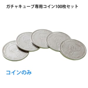 cpat-A12-2935667