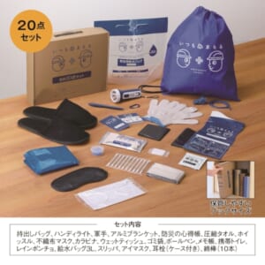cpat-A22-251017