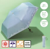 ルミナージュ　晴雨兼用折りたたみ傘　A22-251029
