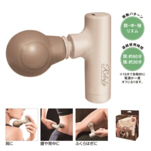 cpat-A22-251037