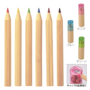 cpat-A22-251052