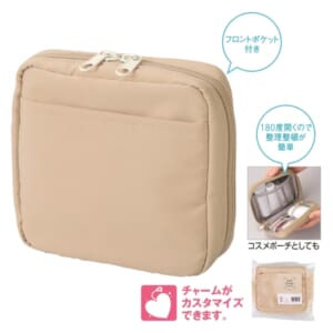 cpat-A22-251353