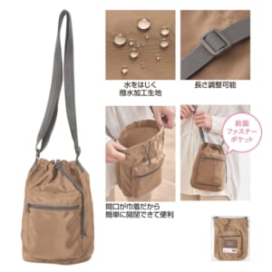 cpat-A22-251361