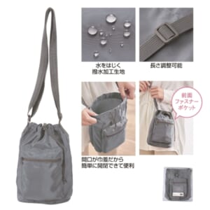 cpat-A22-251362