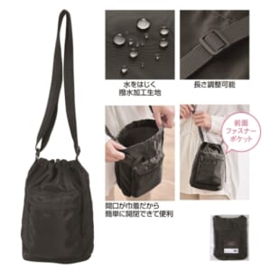 cpat-A22-251363