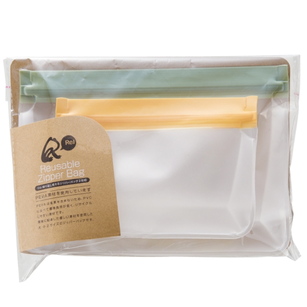 リル　繰り返し使えるジッパーバッグ2枚組【SGDsグッズ】の商品画像2枚目