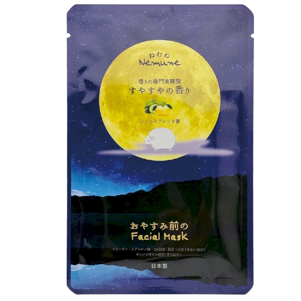 リッチフェイシャルマスクねむね　すやすやの香り(シトラス)の商品画像3枚目