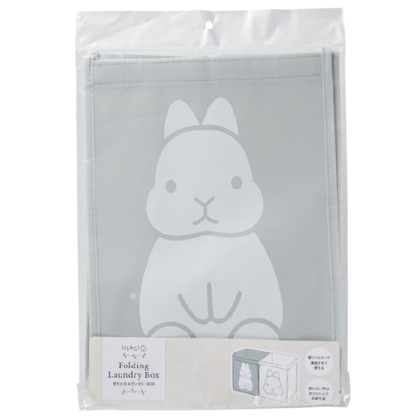 ウサギ　折りたたみランドリーBOX【暮らしの必需品・販促品】の商品画像2枚目