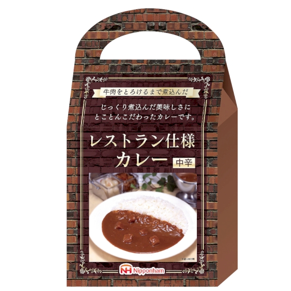 レンジで簡単レストラン仕様カレー中辛4食入の商品画像3枚目