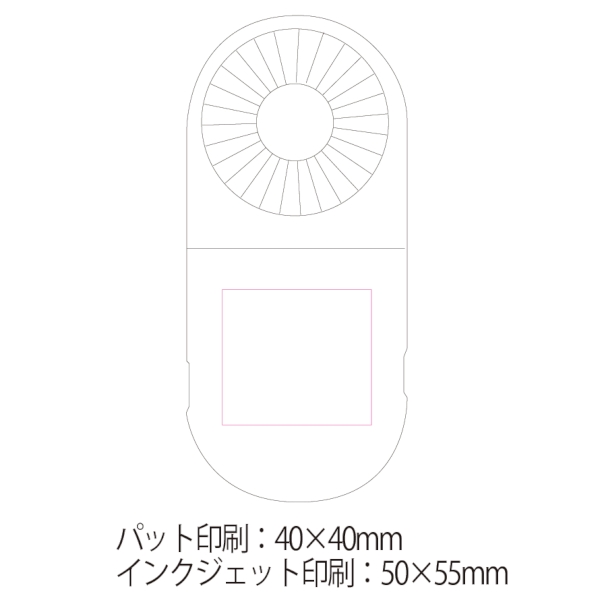 フォールディングファン：OD106の商品画像3枚目