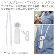 cpat-A19-251102210